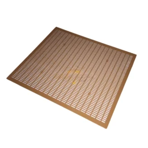 განიმანის ბადე 42x49